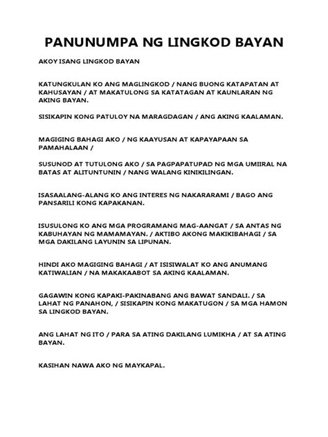 panunumpa ng lingkod bayan csc 2023|DM NO. 240, s. 2023 ADOPTION OF THE REVISED 2021 .